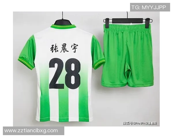 足球明星是否会为小孩送上亲笔签名的球衣和特别礼物