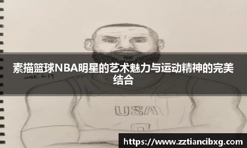ac米兰网址