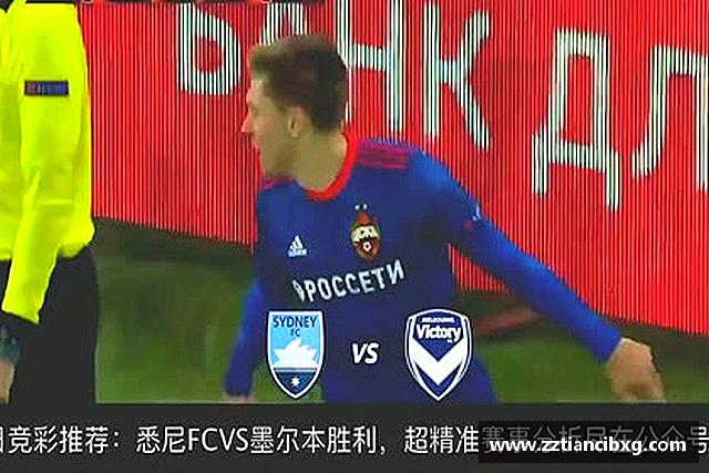 认识ac米兰官网